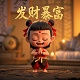 哈希表的定义